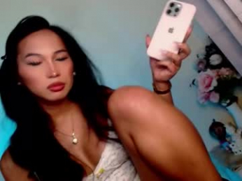 kiera_on_fire webcam model stream image
