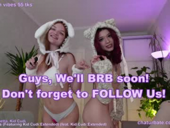 pixel_pixies webcam model stream image