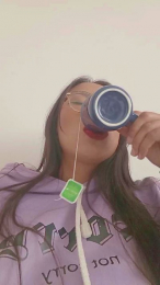 Antonelaconely webcam model stream image