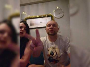 Bananawrotik webcam bongacams model stream image