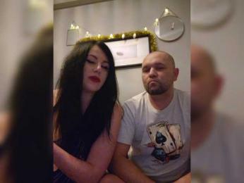 Bananawrotik webcam model stream image