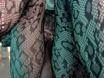 sweetest_bella webcam chaturbate model stream image