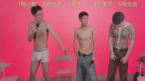 CKBOYS_001 webcam model stream image