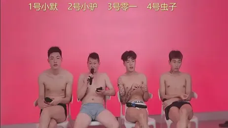 CKBOYS_001 webcam model stream image