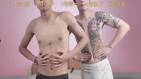 CKBOYS_001 webcam model stream image
