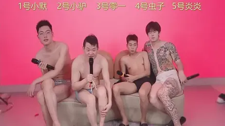 CKBOYS_001 webcam model stream image