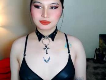 amara_perry30 webcam chaturbate model stream image