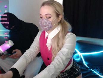 Framery webcam model stream image