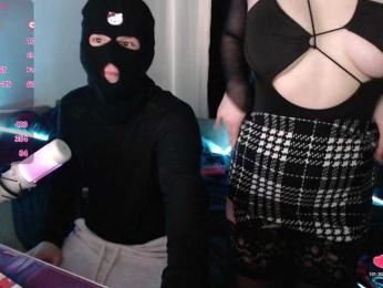 Framery webcam model stream image