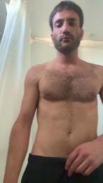 argentinefire webcam model stream image