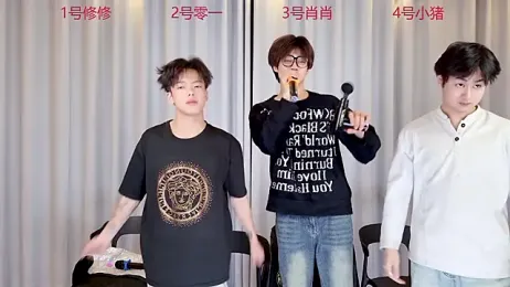 NB-BOYS webcam model stream image