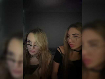 Lunaluxseri webcam model stream image