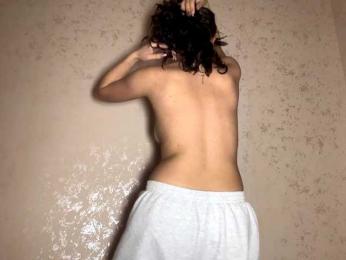 ChristianaDalitz webcam bongacams model stream image