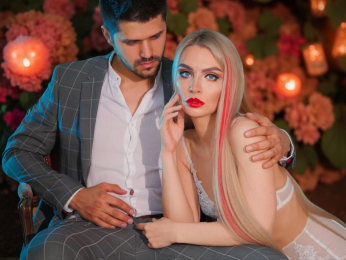 DennisLina webcam livejasmin model stream image