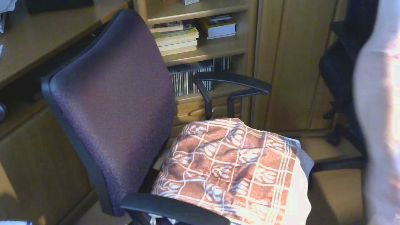 tamboro webcam model stream image