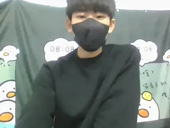 Beenia webcam model stream image