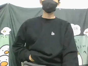 Beenia webcam model stream image