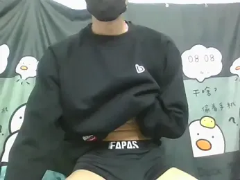 Beenia webcam model stream image