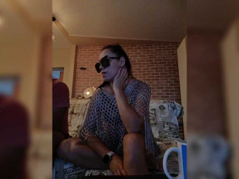 ___Pypsiki___ webcam model stream image