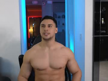 alan_vidal webcam model stream image