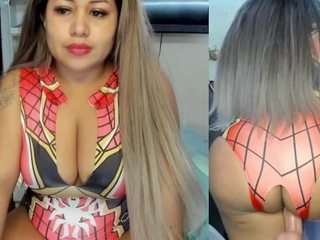 sara-seexy webcam model stream image