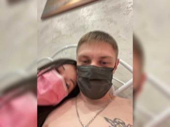 Mamaneeprostit1111 webcam model stream image