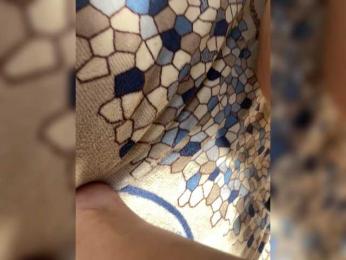 Mamaneeprostit1111 webcam model stream image