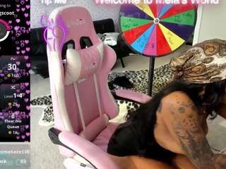 themaneater webcam model stream image