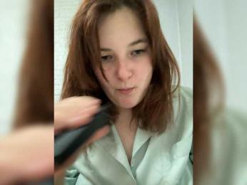 EclipseCharm webcam model stream image