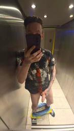 alexmarq webcam model stream image