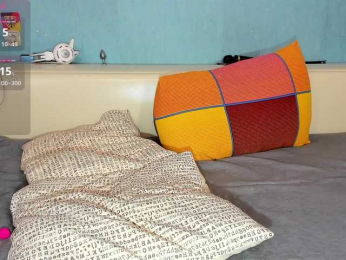 NiFertari webcam model stream image