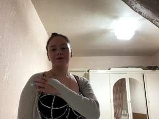 torrierundell webcam model stream image