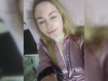 INESSASEXY1 webcam model stream image