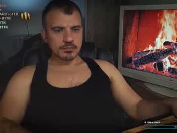 officeman7 webcam model stream image