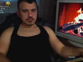 officeman7 webcam model stream image