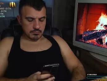 officeman7 webcam model stream image