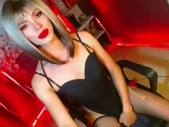 lovelymiss_shyna11 webcam model stream image