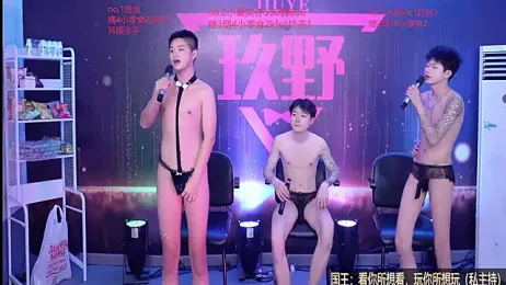 didilaile2026 webcam stripchat model stream image