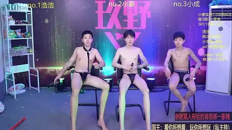 didilaile2026 webcam stripchat model stream image