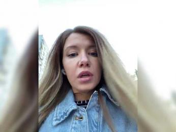 Ameli-na-meli webcam model stream image