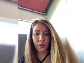 Ameli-na-meli webcam model stream image