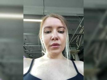 Ameli-na-meli webcam model stream image