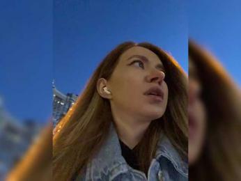 Ameli-na-meli webcam model stream image