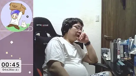 Ryotan_116 webcam model stream image