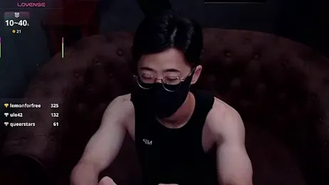 asiantwinkz webcam stripchat model stream image