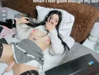 blancasuarez webcam model stream image