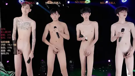 NDN-666 webcam stripchat model stream image