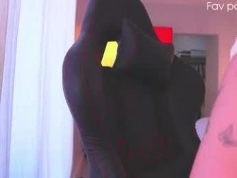 lana_rosy webcam model stream image