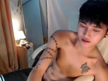 cuteasiancock98 webcam model stream image