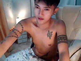 cuteasiancock98 webcam model stream image
